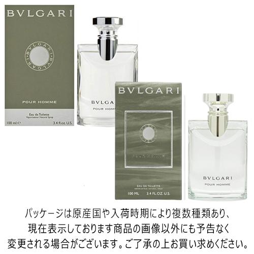 ブルガリ プールオム EDT SP 100ml 香水[1591/8952/1508] 送料無料