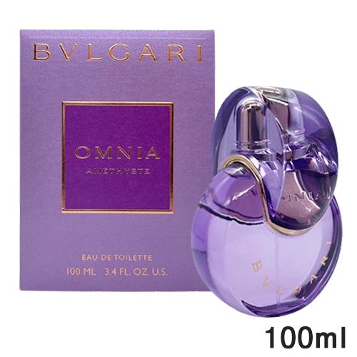 BVLGARI（ブルガリ） オムニア アメジスト オードトワレ EDT SP 100ml 