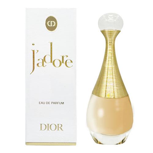 【新品未使用未開封】Dior J'adore オードパルファム 30ml 2本 Christian Dior（クリスチャン・ディオール） ジャドール