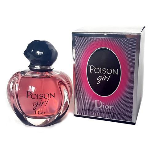 クリスチャンディオール プワゾン ガール EDP SP 50ml Christian Dior 送料無料[3839]｜cosme-nana