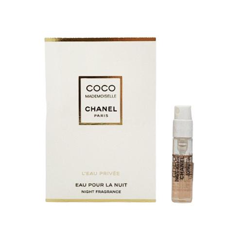 CHANEL シャネル ココ マドモアゼル ロー プリヴェ　香水　サンプル付き CHANEL シャネル ココ マドモアゼル ロー プリヴェ スプレー 1.5ml