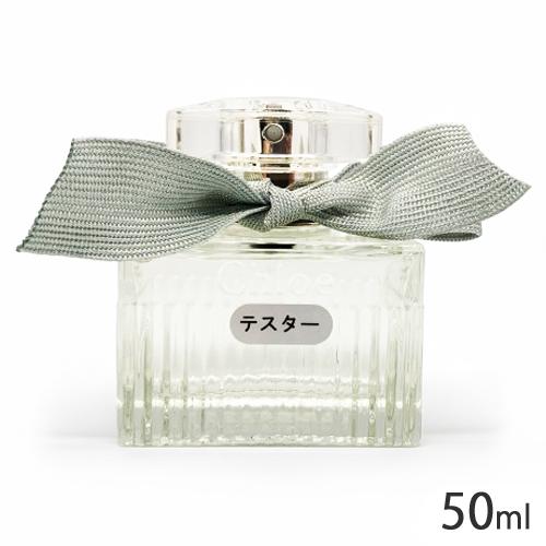 Chloe ローズナチュレル オードパルファム　50ミリ Chloe（クロエ） ローズ ナチュレル オードパルファム EDP SP 50ml 外