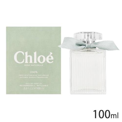 Chloe（クロエ） ナチュレル オードパルファム EDP SP 100ml[8367