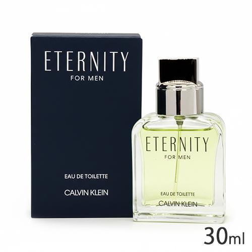 香水カルバンクライン エタニティフォーメンEDT30ml EDP 50ml 2点 ck Calvin Klein カルバンクライン エタニティ フォーメン EDT SP 30ml