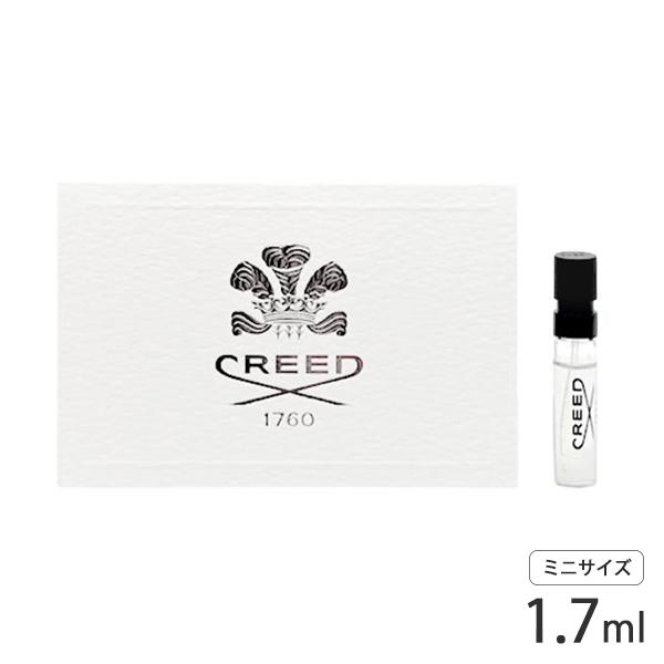 【新品未使用】CREED 香水 4本セット CREED（クリード） アバントゥス オードパルファム EDP SP 1.7ml ミニ