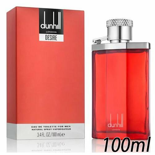 dunhill（ダンヒル） デザイア EDT SP 100ml 香水[5018/1067] 送料無料