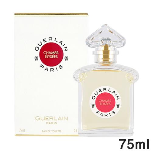 GUERLAIN（ゲラン） シャンゼリゼ EDT SP 75ml[3227] 送料無料