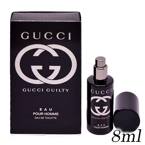 GUCCI（グッチ） ギルティ オー プールオム EDT トラベルスプレー 8ml