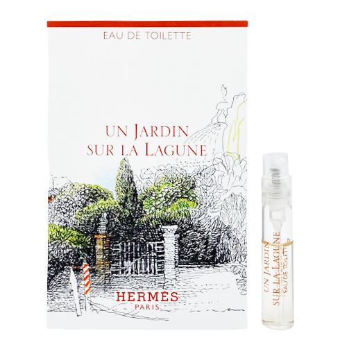 HERMES（エルメス） ラグーナの庭 オードトワレ EDT SP 2ml ミニ香水