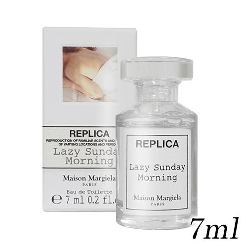 メゾンマルジェラ レプリカ レイジー サンデー モーニング オードトワレ EDT ボトル 7ml ミニ香水 マルタン[6919]  メール便無料[B][P3] : mmm007-001 : コスメティックナナ - 通販 - Yahoo!ショッピング