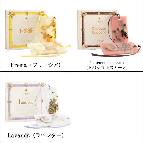 Santa Maria Novella サンタ・マリア・ノヴェッラ タボレッタ Santa Maria Novella サンタ・マリア・ノヴェッラ タボレッタ
