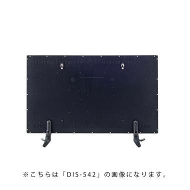 東谷 ディスプレイTV 32インチ 展示用ダミーテレビ 展示用ダミー