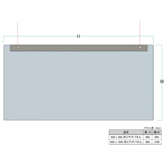 飛沫防止 アクリル板 飛沫防止パーテーション 受付 レジ 吊り下げタイプ アクリルパネル 日本製 コロナ対策 透明 まん延防止措置 まん防 スタンド 60×120｜cosme-neworder｜05