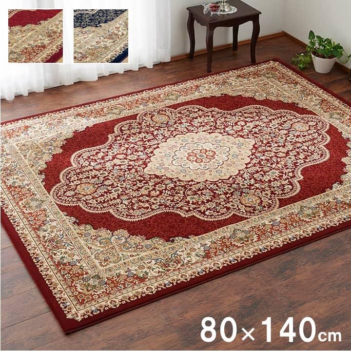 トルコのカーペット wine red