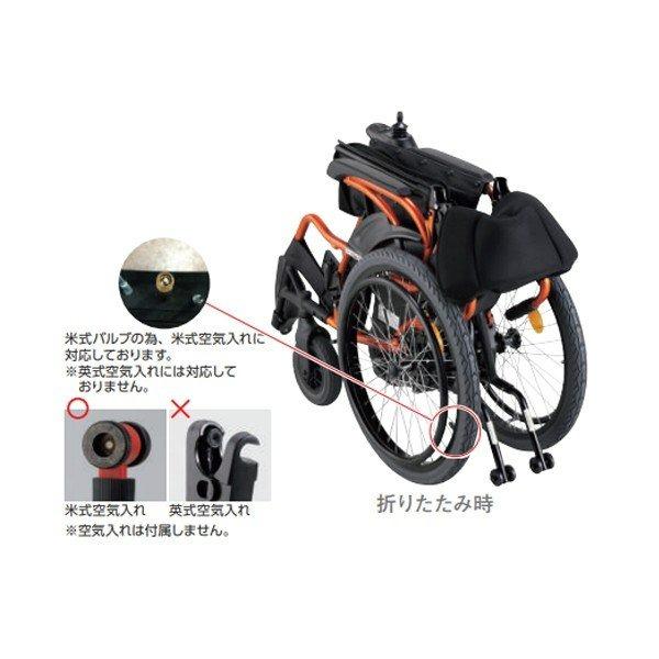 マキテック 電動車椅子 アルミ製 軽量コンパクト 折りたたみ 背 マキテック 電動車椅子 アルミ製 軽量コンパクト 折りたたみ 背