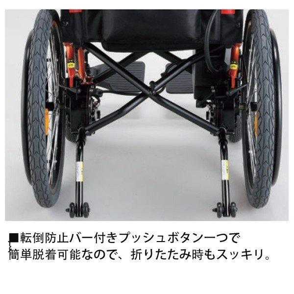 マキテック 電動車椅子 アルミ製 軽量コンパクト 折りたたみ 背