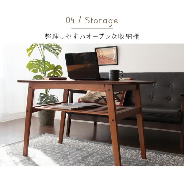 宮武製作所 ソファテーブル デスク ワーキング テレワーク ダイニング