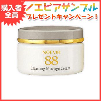 NOEVIR（ノエビア） ノエビア化粧品 ノエビア88 クレンジング