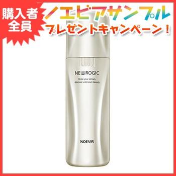 ノエビア ノエビア化粧品 ニューロジック 薬用セラム 美容液2481 
