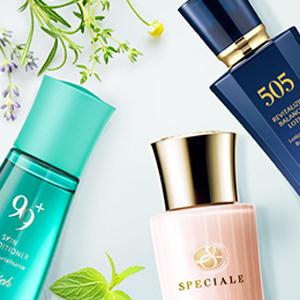 NOEVIR ノエビア スペチアーレ SPECIALE 薬用デイセラム L1 NOEVIR ノエビア スペチアーレ SPECIALE 薬用デイセラム L1