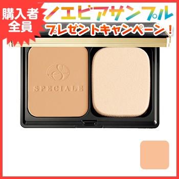 ノエビアNOEVIRスペチアーレグロウコンパクト5色セット