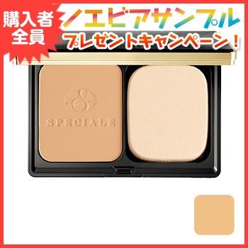 NOEVIR（ノエビア） ノエビア化粧品 スペチアーレ SPECIALE グロウ 