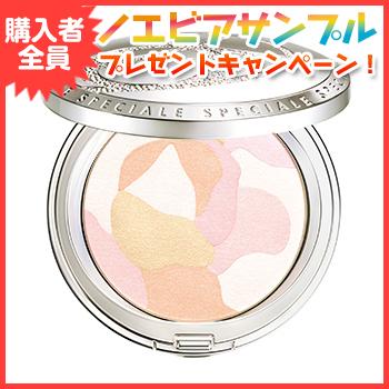ノエビア スペチアーレ メランジェリーコンパクト 02 ブライトピンク NOEVIR（ノエビア） スペチアーレ SPECIALE メランジェリーコンパクト