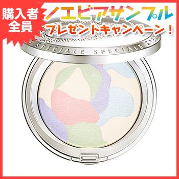 ノエビアNOEVIR スペチアーレメランジェリーコンパクト ホワイト＋おまけ ノエビア スペチアーレ メランジェリーコンパクト｜株式会社ノエビア