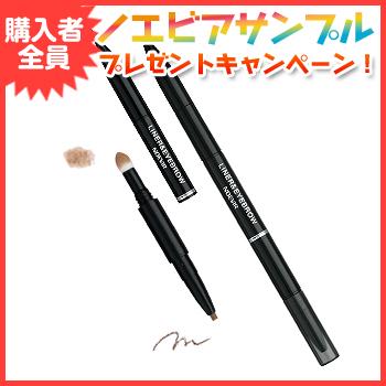 NOEVIR（ノエビア） ノエビアアイブロウ ノエビア化粧品 サポート