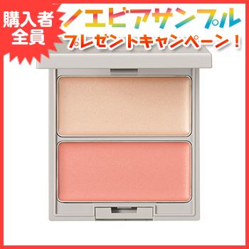 NOEVIR（ノエビア） サポートメイク トリートメント グロウカラー