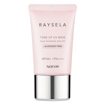 NOEVIR（ノエビア） レイセラ 日焼け止め トーンアップ UVベース