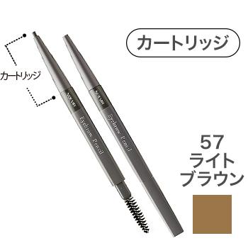 ノエビアスリムアイブロウ3本 ノエビアスリムアイブロウ3本 ノエビアスリムアイブロウ3本