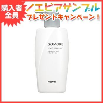 NOEVIR（ノエビア） ノエビア化粧品 ゴーモア薬用シャンプー 7564