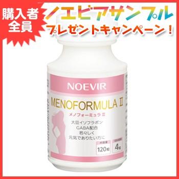ノエビア メノフォーミュラII サプリメント ノエビア化粧品 7914｜cosme-neworder