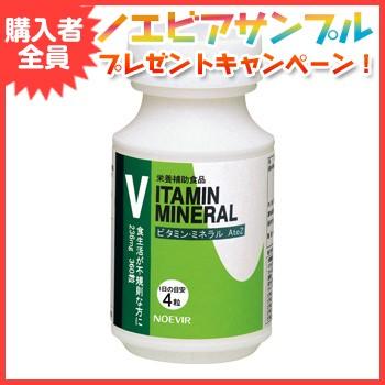 ノエビア化粧品 NOEVIR ノエビア化粧品 99プラス エンリッチローション 160ml