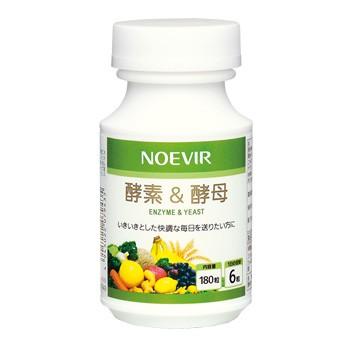 NOEVIR（ノエビア） 健康 酵素＆酵母 サプリメント ノエビア化粧品