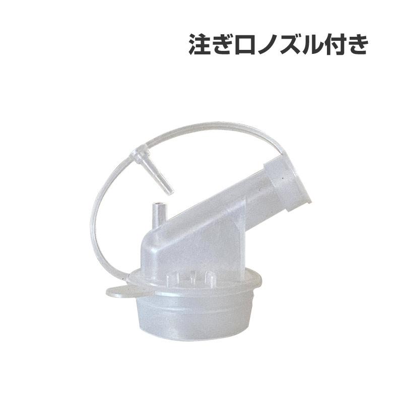 送料無料 アルコール消毒液 アルコール除菌 詰め替え 5L×4 業務用 日本製 合計20L コック付き 食品添加物｜cosme-neworder｜03