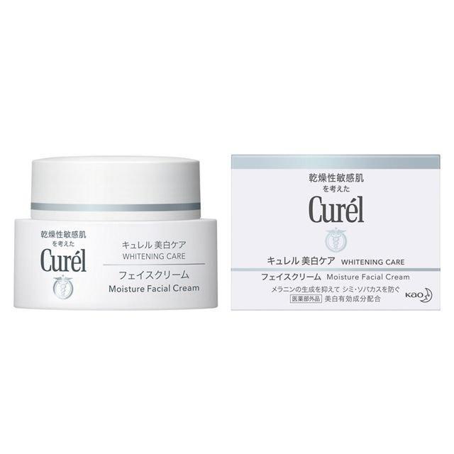 Curel キュレル 美白クリーム40g : コスメパラダイス - 通販 - Yahoo