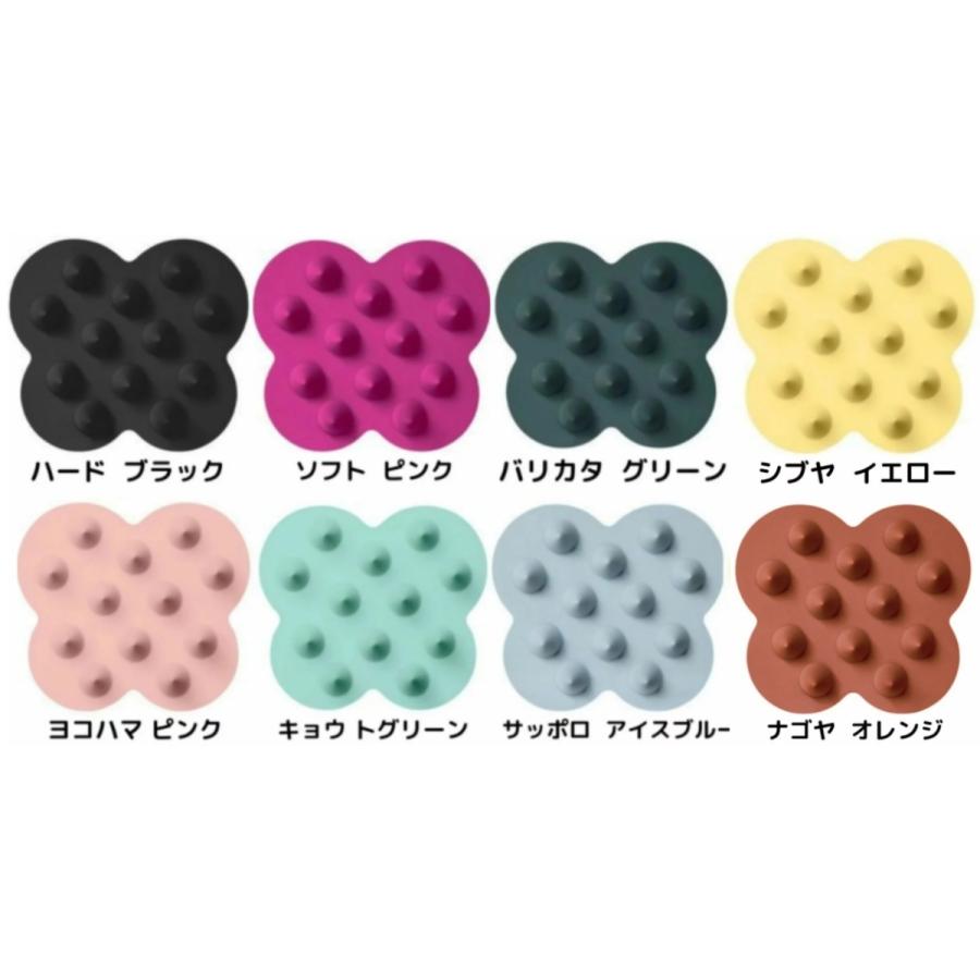 Uka ウカ スカルプブラシ ケンザン 選べる8種 Scalp Brush Kenzan 頭皮ケア 5t453rf4g211 コスメポケット 通販 Yahoo ショッピング