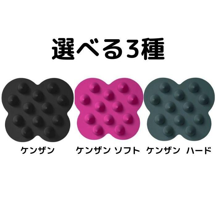 Uka ウカ スカルプブラシ ケンザン Scalp Brush Kenzan 選べる3種類 頭皮ケア 5t453rf4ghfgdfggd543 コスメポケット 通販 Yahoo ショッピング