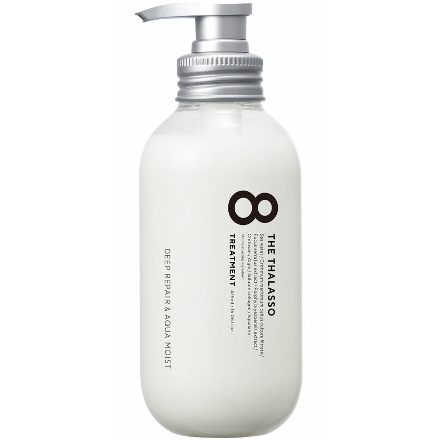 8 The Thalasso エイトザタラソ ディープリペア アクアモイスト 美容液トリートメント 475ml Treatment Deep Repair Aqua Moist 8the0002 コスメポケット 通販 Yahoo ショッピング