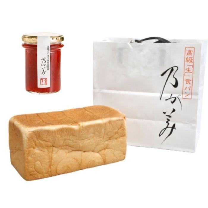 生食パン 二斤 ジャム ストロベリー 高級 生 食パン のがみ ノガミ こだわりジャム 専門店 レギュラー 乃が美 再入荷 予約販売
