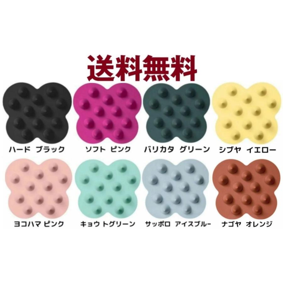 Uka ウカ スカルプブラシ ケンザン 選べる8種 送料無料 Scalp Brush Kenzan 頭皮ケア