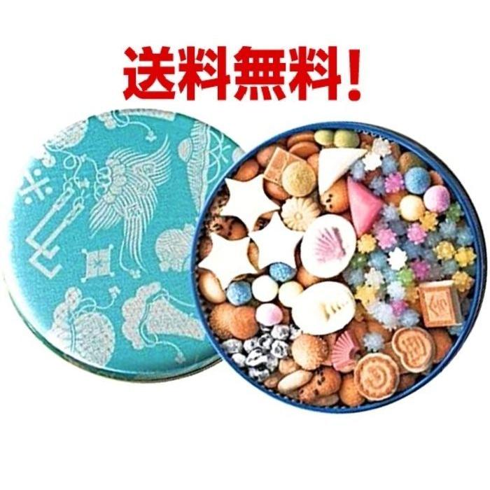 銀座 菊廼舎 登録商標 冨貴寄 夏色缶 ふきよせ 季節限定 吹き寄せ 10 Off きくのや 夏限定