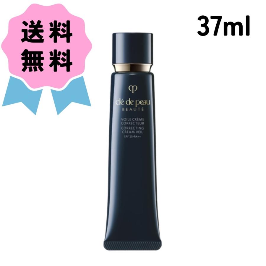 shu uemura クレ・ド・ポー ボーテ ヴォワールコレクチュールn shu uemura クレ・ド・ポー ボーテ ヴォワールコレクチュールn