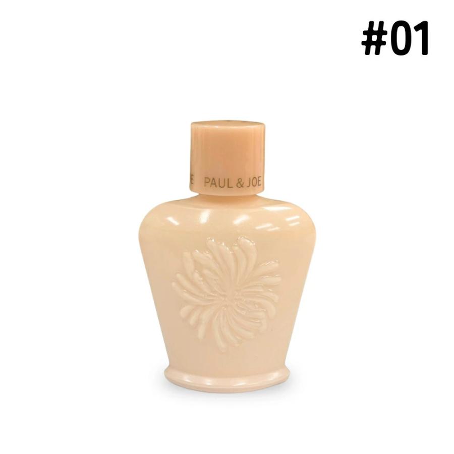 PAUL＆JOE BEAUTE 【並行輸入品】ポール ＆ ジョー モイスチュア