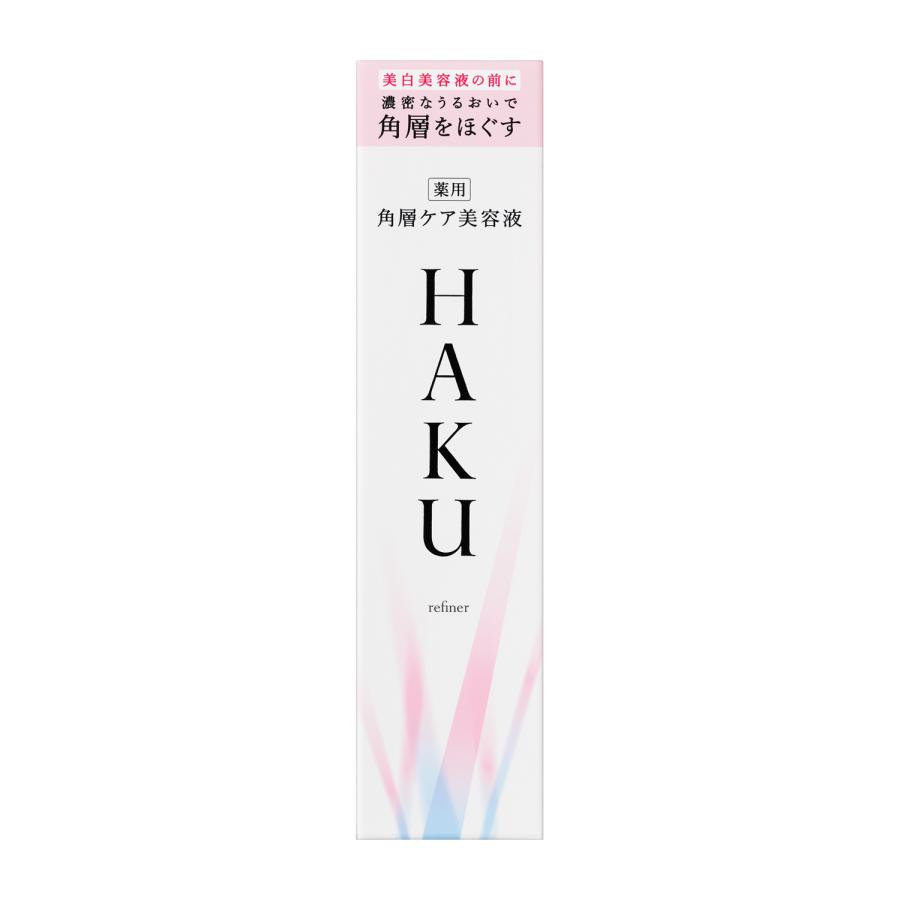HAKU HAKU リファイナー 角層ケア美容液 120ml : コスメショップ