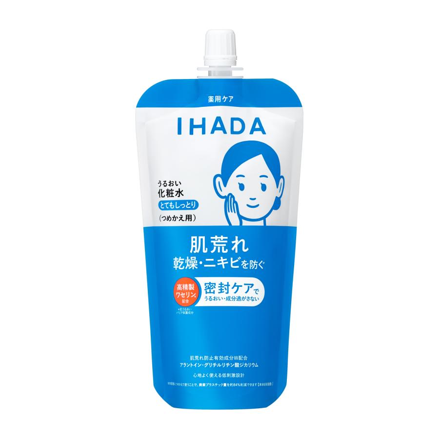 IHADA IHADA イハダ 化粧水 薬用うるおいローション （とてもしっとり
