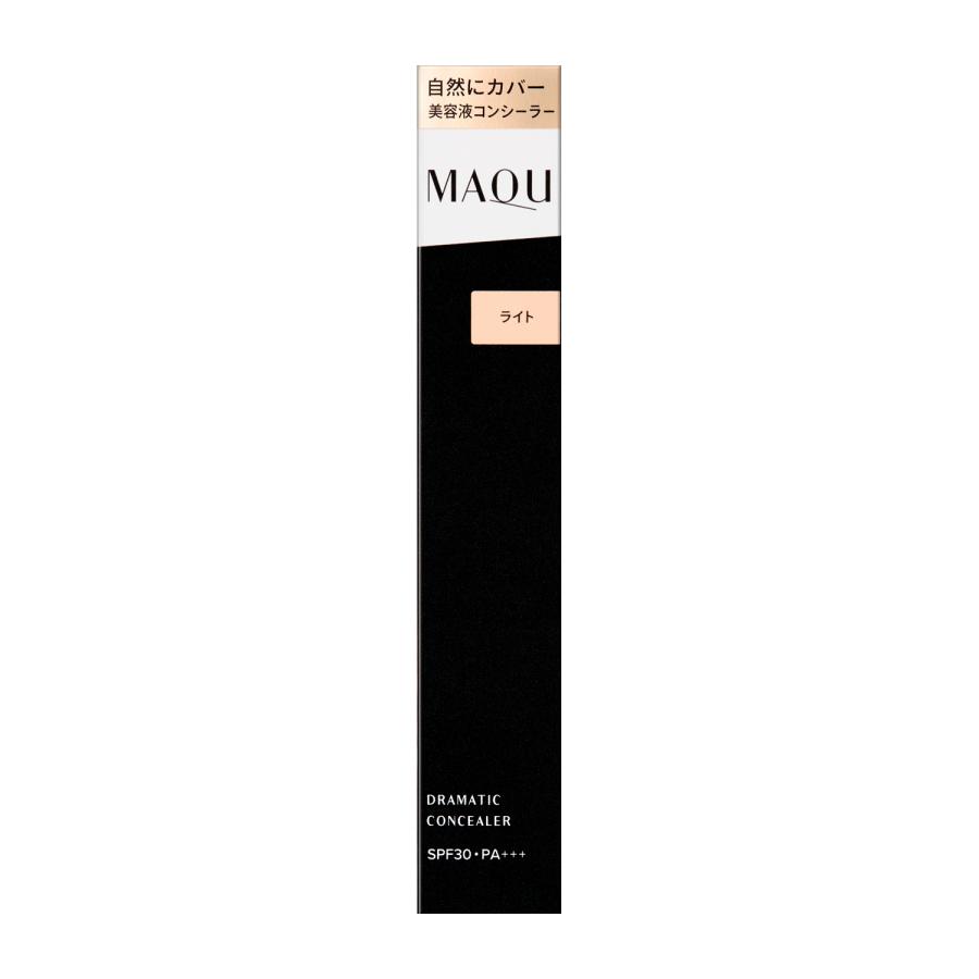 MAQuillAGE（マキアージュ） ドラマティックコンシーラー ライト 8g