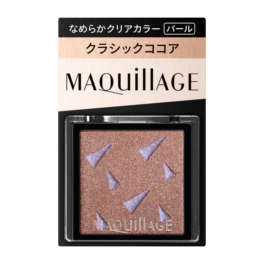 MAQuillAGE（マキアージュ） カスタマイズアイカラー シングル